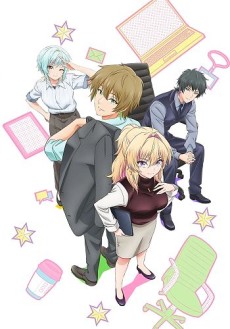 Awkward Senpai poster