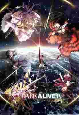 Date A Live IV poster