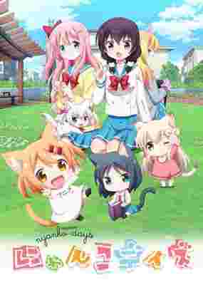 Nyanko Days poster