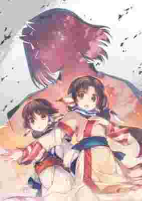 Utawarerumono: Tusukuru-koujo no Karei Naru Hibi poster