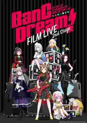 BanG Dream! Film Live 2nd Stage poster