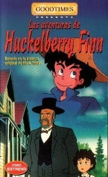 Huckleberry Finn Monogatari poster