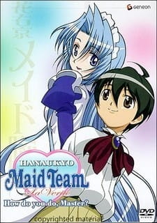 Hanaukyo Maid Team: La Verite poster