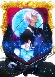 The Case Study of Vanitas Episode 12.5 – Recap poster