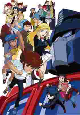 Transformers Super-God Masterforce poster