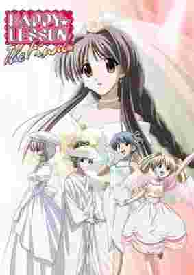 Happy☆Lesson: The Final poster