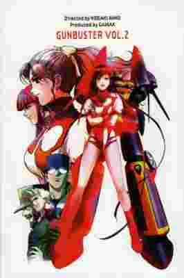 Gunbuster poster