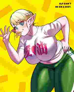 Plus-Sized Elf Specials poster