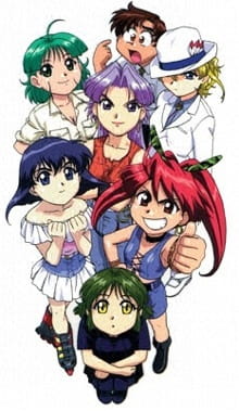 Geobreeders: (File-X) Get Back The Kitty poster