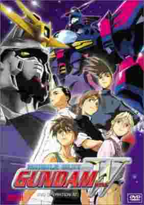 Mobile Suit Gundam Wing poster