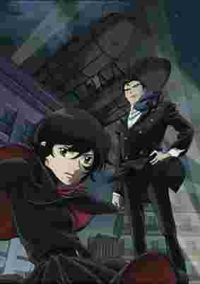 The Daughter of Twenty Faces poster