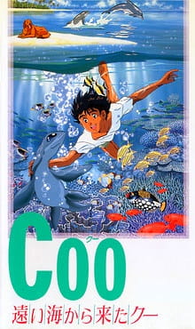 Coo of the Far Seas poster