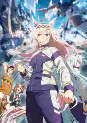 Uma Musume: Cinderella Gray poster