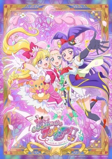 Witchy Pretty Cure! Season 2 poster