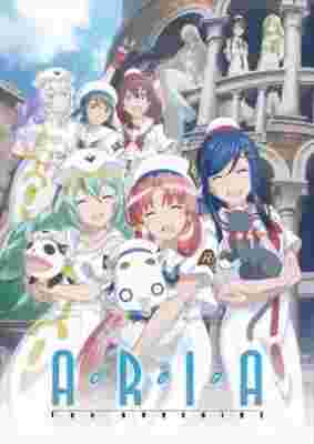 Aria the Avvenire poster