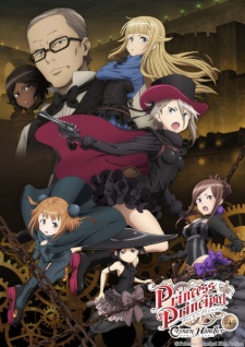 Princess Principal: Crown Handler - Chapter 4 poster