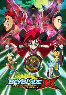 Beyblade Burst Dynamite Battle poster