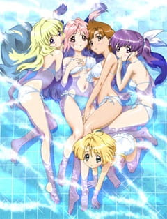 Girls Bravo: Second Season poster