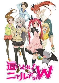 Nyaruko: Crawling With Love! W poster