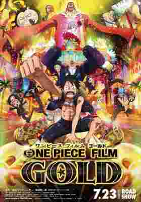 One Piece: The Movie 13 - Film: Gold poster