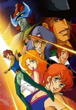 Makyou Densetsu Acrobunch poster