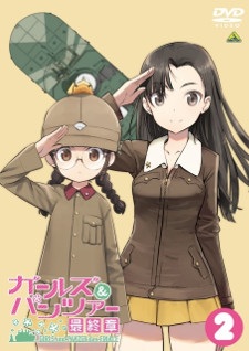 Girls & Panzer: Taiyaki War! poster