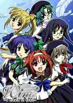 Wind: A Breath of Heart (TV) poster