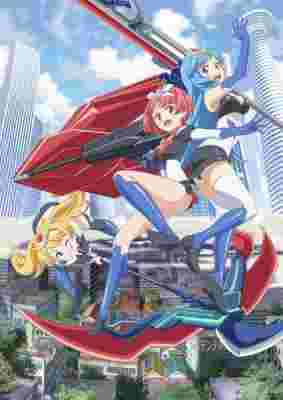 Robot Girls Neo poster