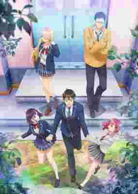 Watari-kun's ****** Is about to Collapse poster
