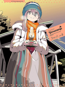 Laid-Back Camp Season 2 Specials poster