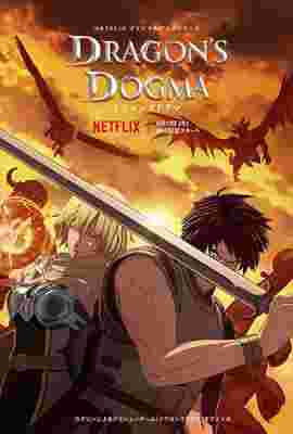 Dragon poster