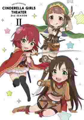 Cinderella Girls Gekijou 2nd Season poster