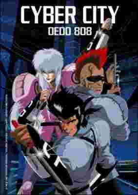 Cyber City Oedo 808 poster