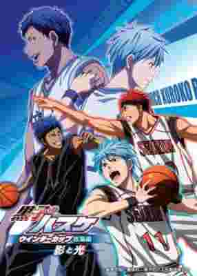 Kuroko's Basketball Movie 1:  Winter Cup Highlights -Shadow and Light- poster