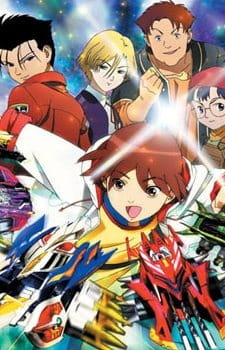 Gekitou! Crush Gear Turbo poster