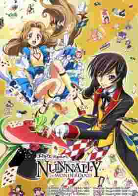 Code Geass: Nunnally in Wonderland poster