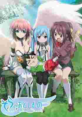 Heaven's Lost Property poster