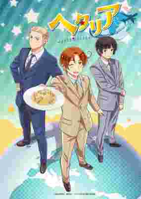 Hetalia World Stars poster