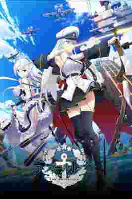 Azur Lane poster