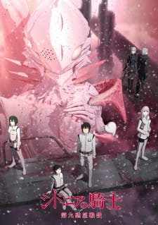 Knights of Sidonia: Battle for Planet Nine poster