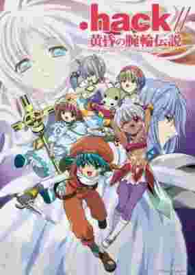 .hack//Legend Of The Twilight poster