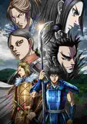 Kingdom Season 5 poster