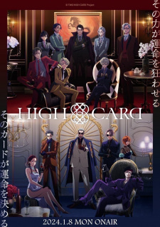 High Card Season 2 poster