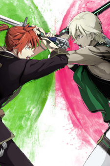 Tales of Luminaria the Fateful Crossroad poster