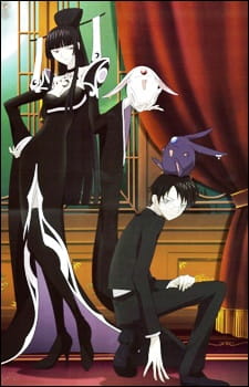 xxxHOLiC The Movie: A Midsummer Night's Dream poster
