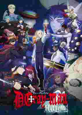 D.Gray-man HALLOW poster