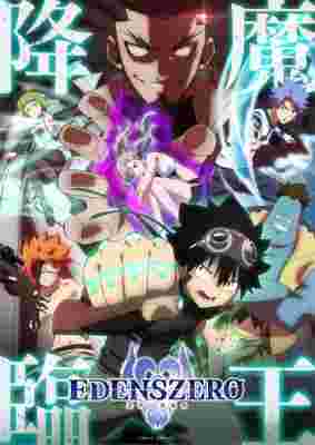 Edens Zero 2nd Season poster