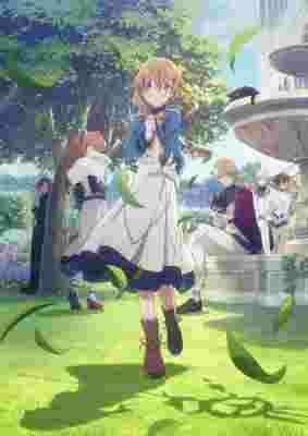 Secrets of the Silent Witch poster