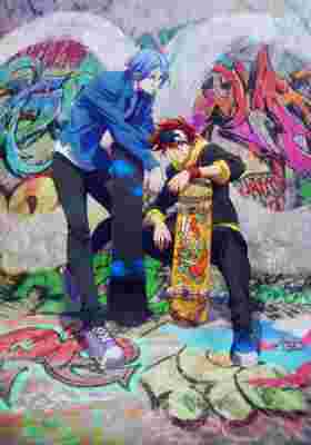 SK8 the Infinity poster