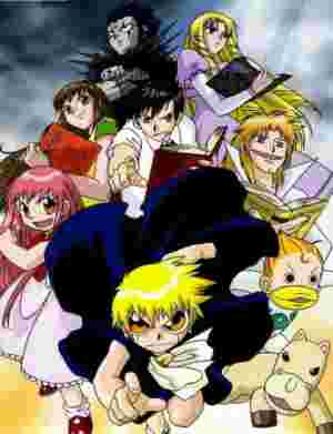 Zatch Bell! poster